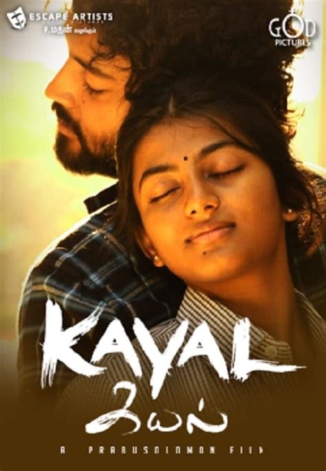 kayal movie download|watch kayal online free.